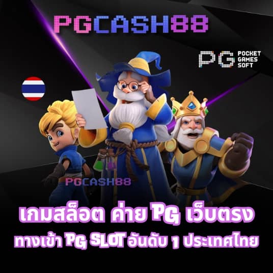 usa2468 com